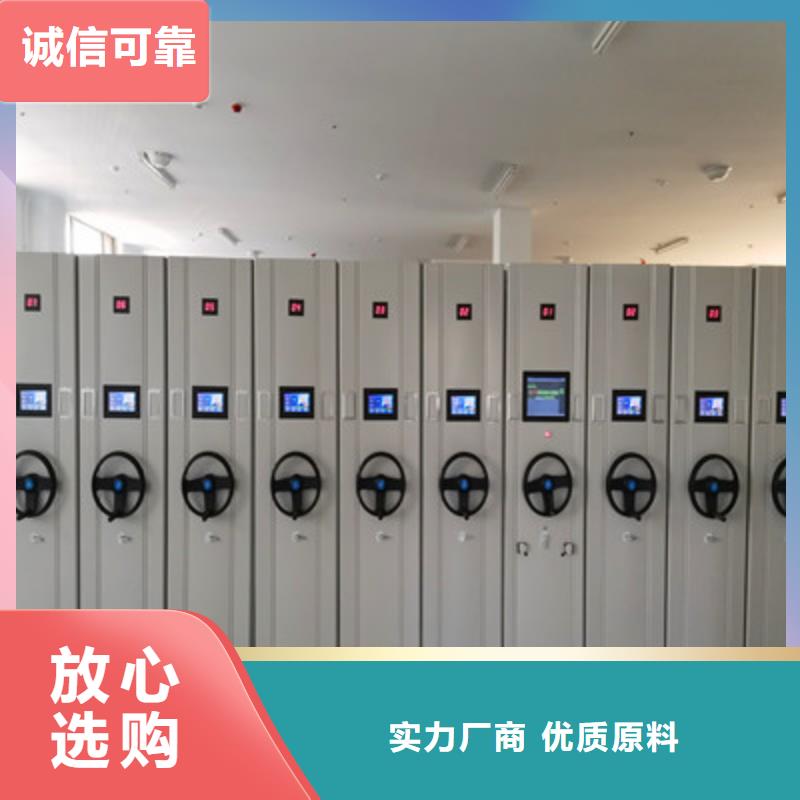 密集手動(dòng)型檔案柜足量供應(yīng)
