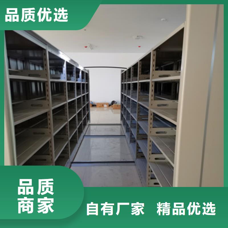 選購(gòu)移動(dòng)鋼板密集架找凱美辦公家具有限公司