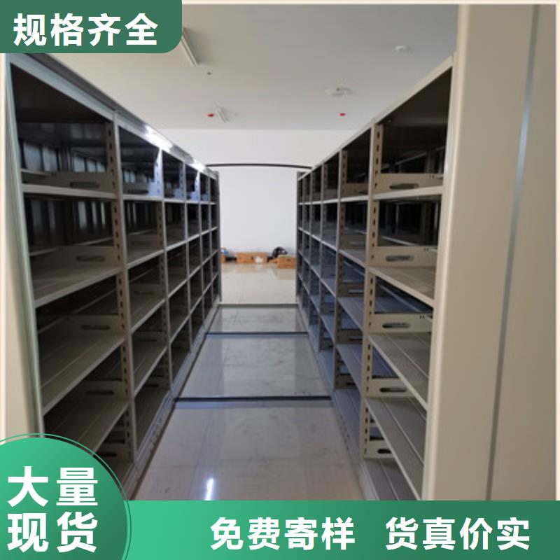 選五層箱式密集架認準凱美辦公家具有限公司