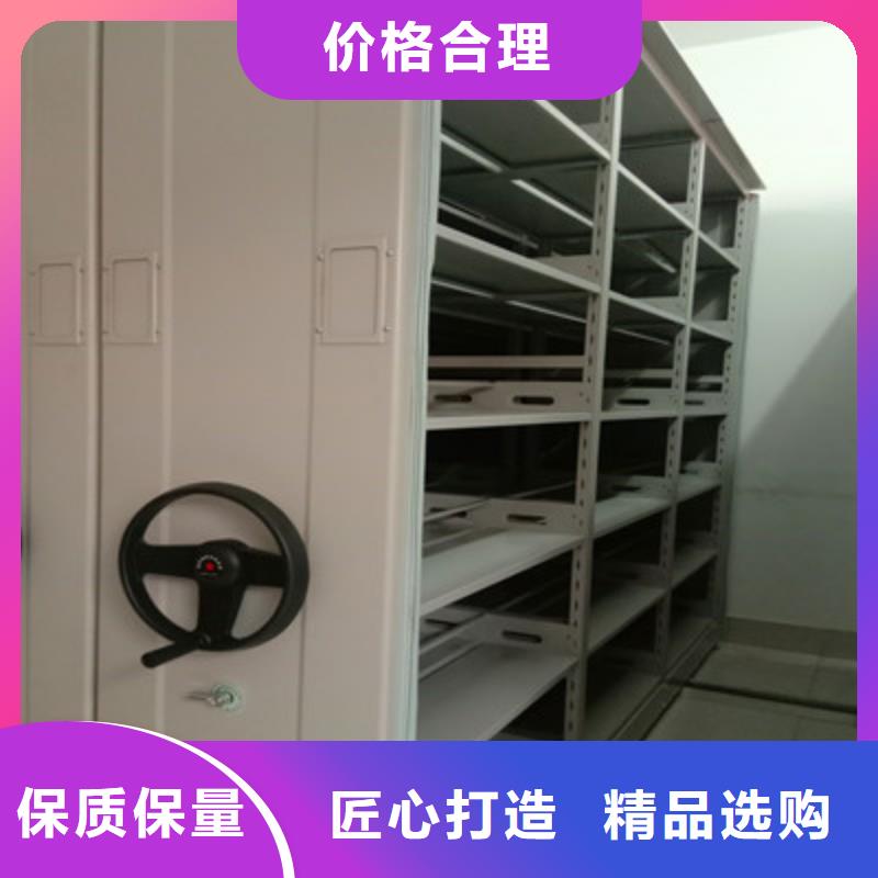 電子保密柜省心可靠