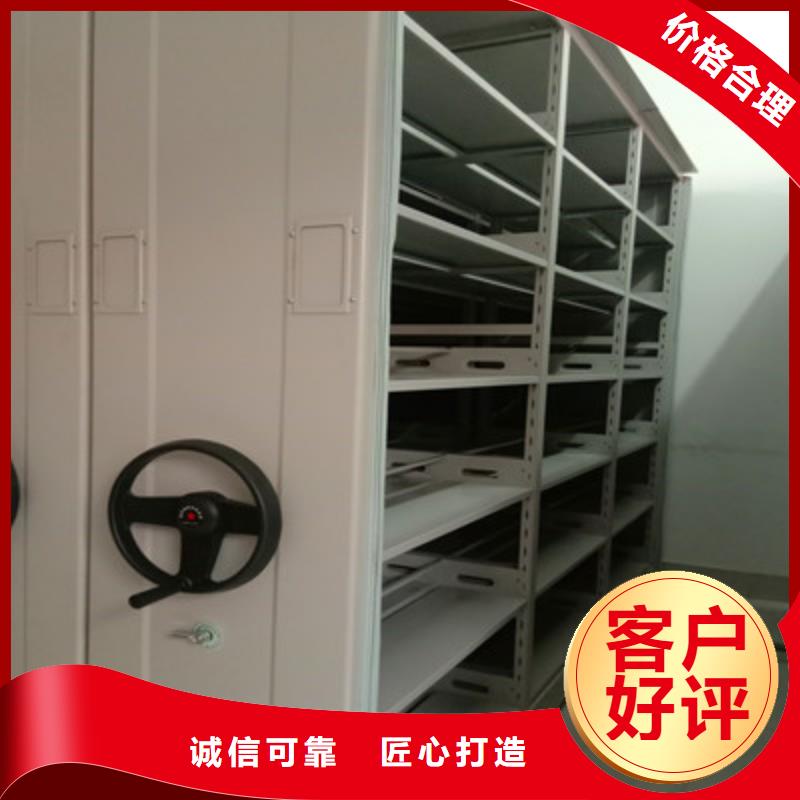 增創效益【凱美】掛表密集柜