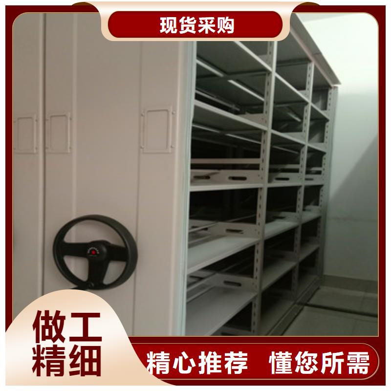 手搖式密集架找凱美辦公家具有限公司