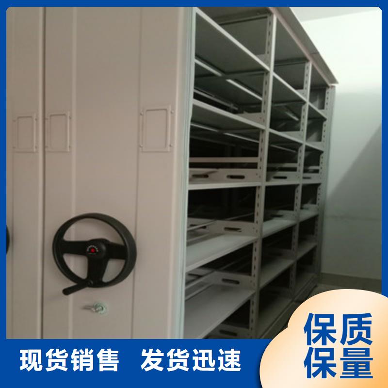智能型電動密集架、智能型電動密集架生產(chǎn)廠家-價格實惠