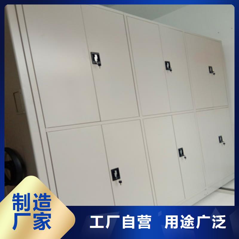 服裝存放密集柜批發價格