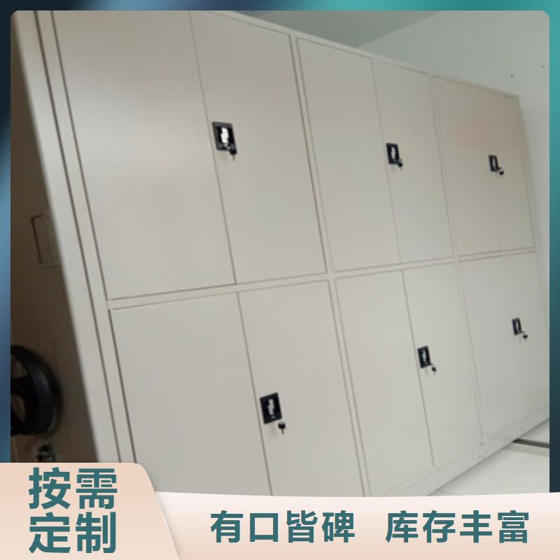 新聞：磁帶密集柜生產廠家