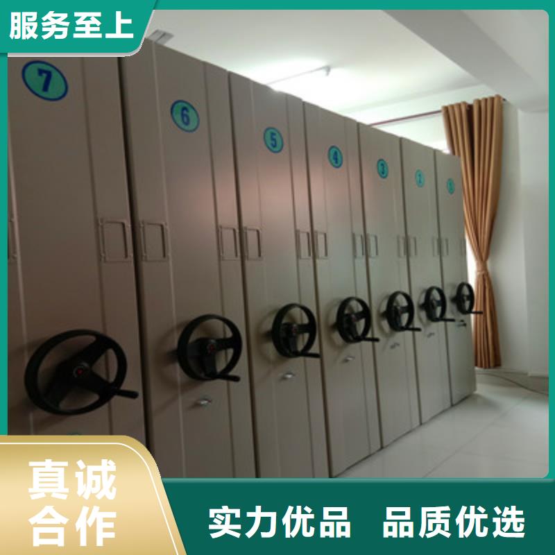 專注半封閉手搖密集架銷售