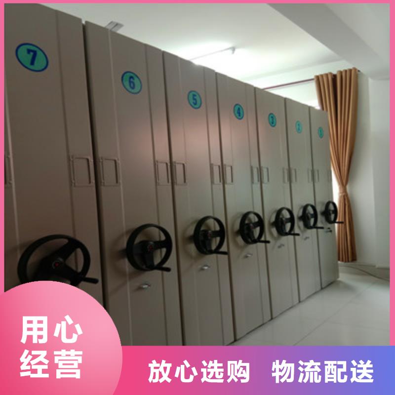 掛畫密集柜【咨詢】
