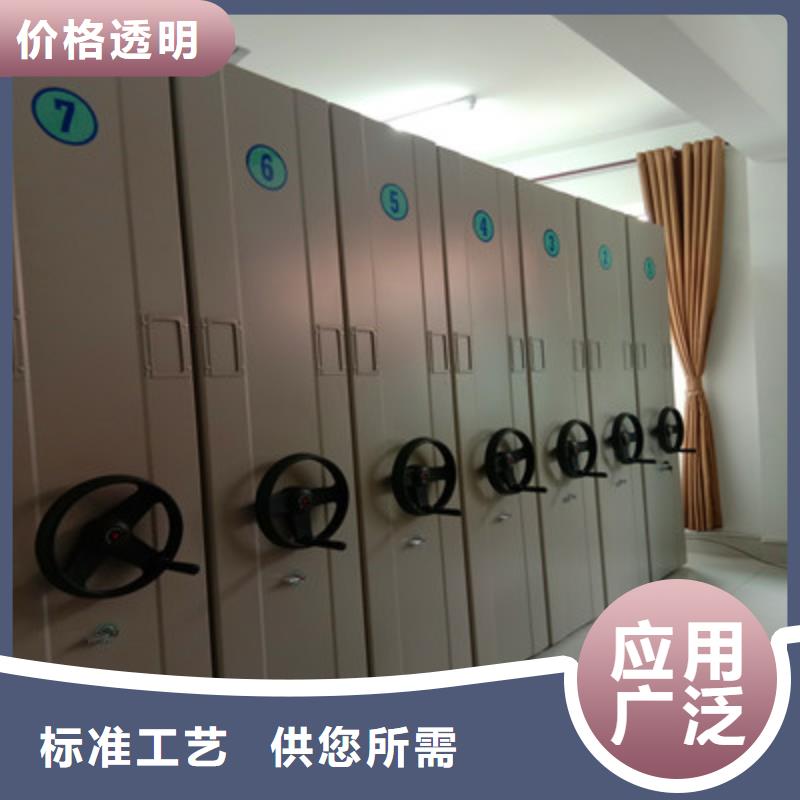 比較便宜【凱美】白沙縣鋼制手動密集架