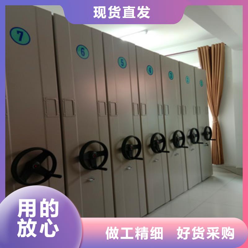 密集架結(jié)構(gòu)圖口碑良好
