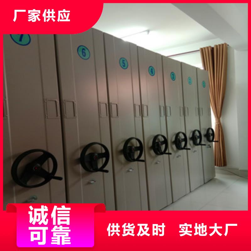 2025##油畫密集柜廠家##有限公司