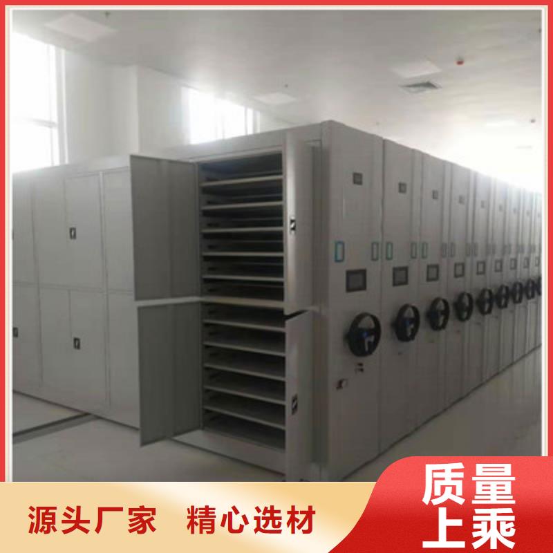 企業列表【凱美】電動智能移動密集架