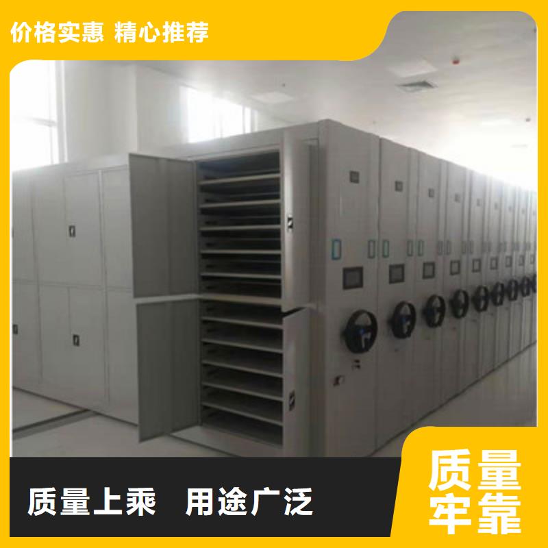 現(xiàn)貨供應(yīng)臘塊密集柜的廠家