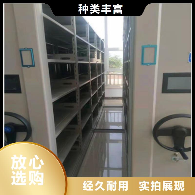 生產(chǎn)手動密集書架廠家-可定制