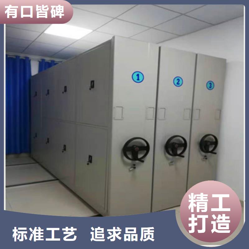 檔案館手動密集架價格低交貨快