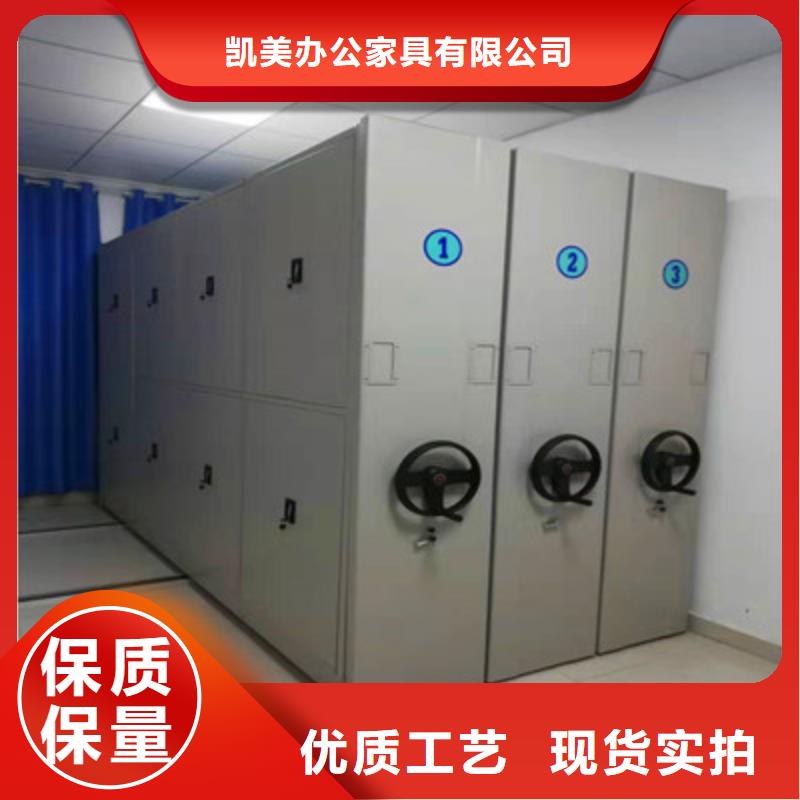 本地的光盤密集柜廠家