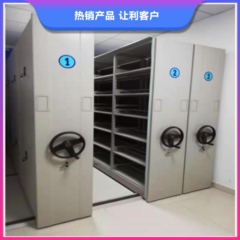 可定制的密集手動柜品牌廠家