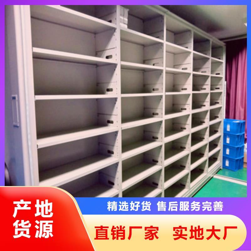 用戶至上【凱美】香樟木密集架