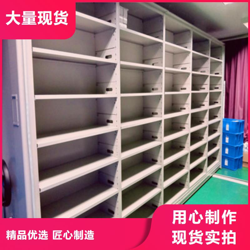 密集手搖移動書柜在線報價