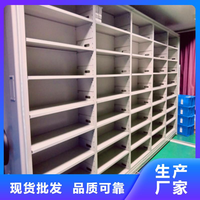 白沙縣手動型搖臂式密集柜包你滿意
