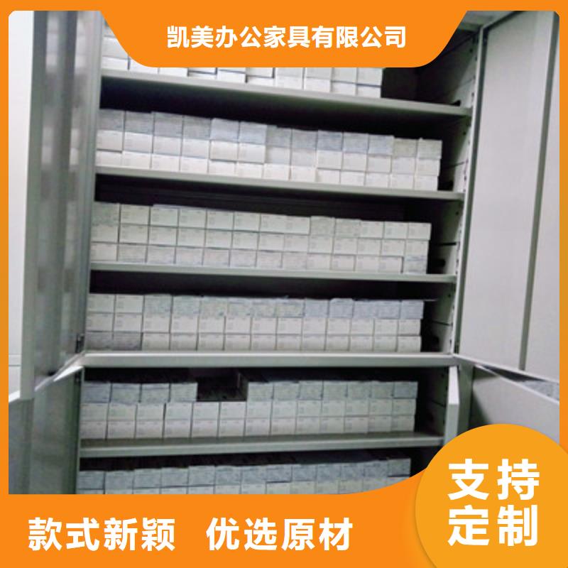 靠譜的移動密集鐵柜批發商