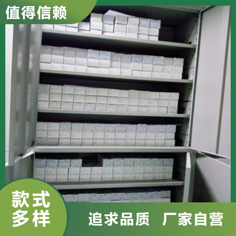出貨快的檔案架廠家