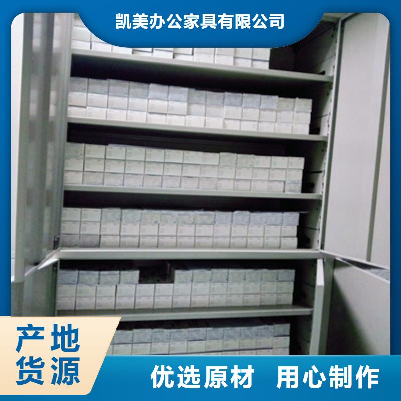 能做密集架圖書柜的廠家