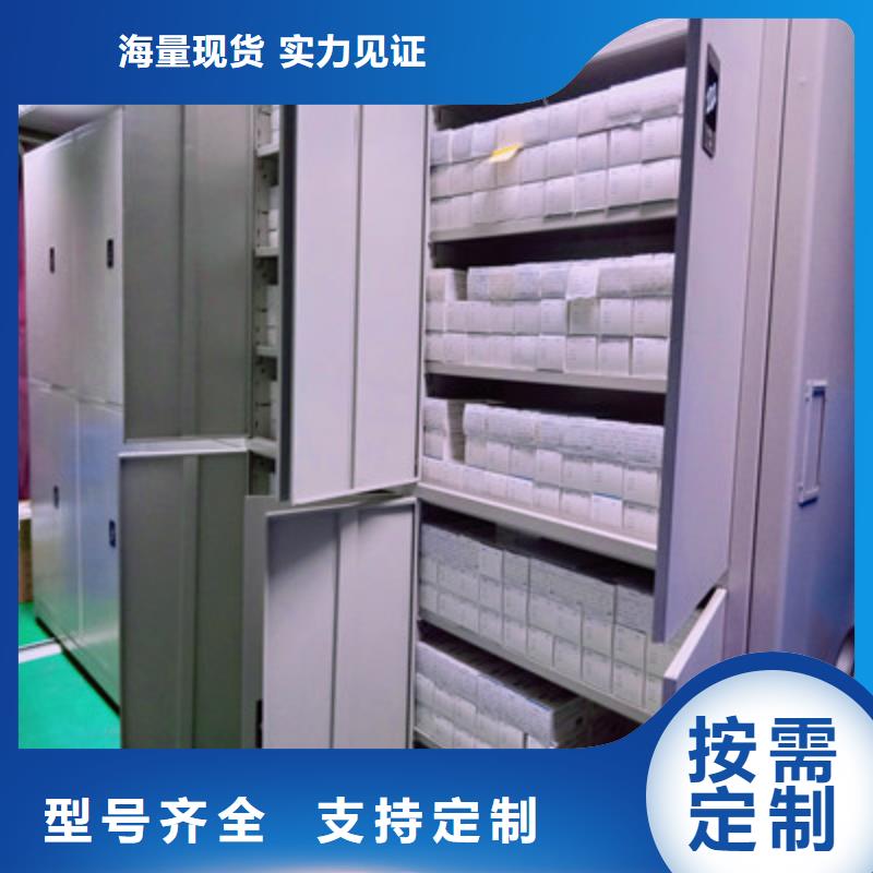 保質(zhì)保量：雙柱式密集架