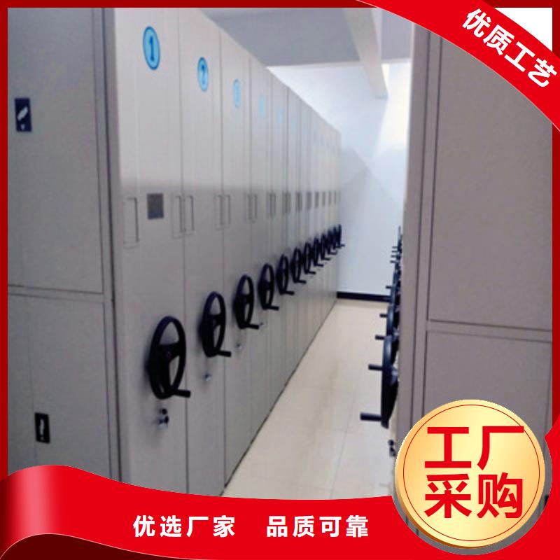 安裝操作注意事項(xiàng)【凱美】智能型密集檔案柜