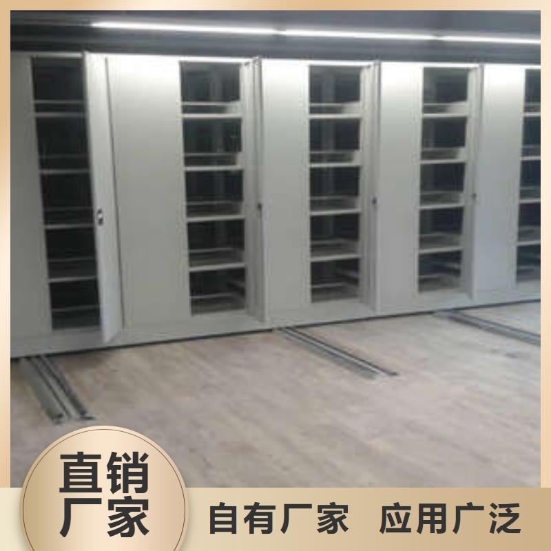 光盤密集柜免費郵寄樣品