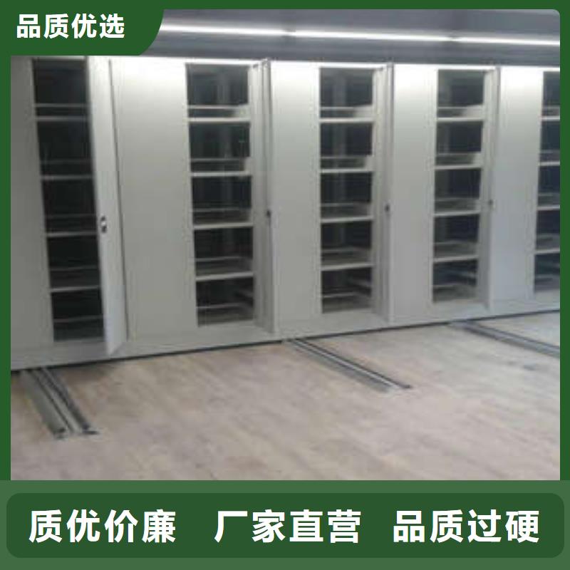 檔案移動柜工藝先進