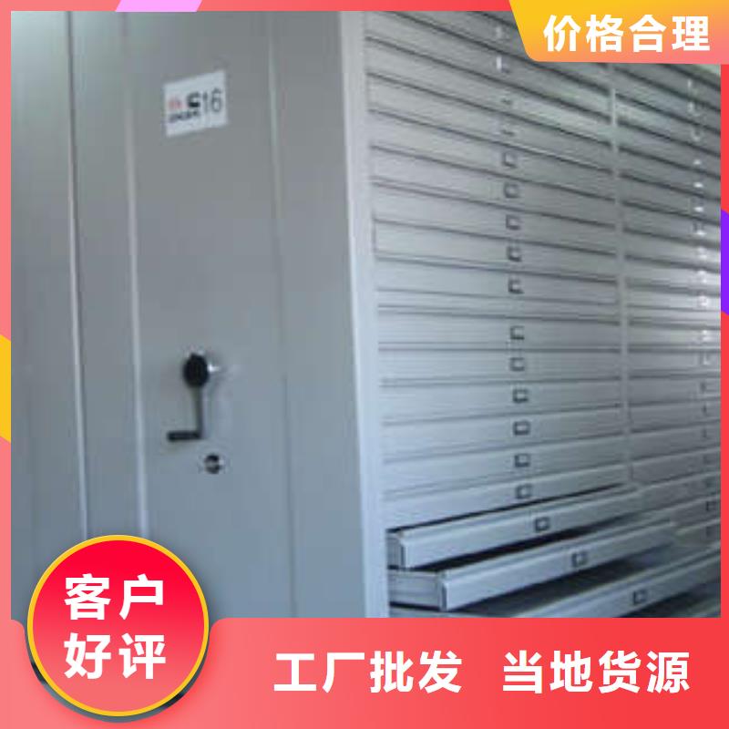 電子保密柜省心可靠