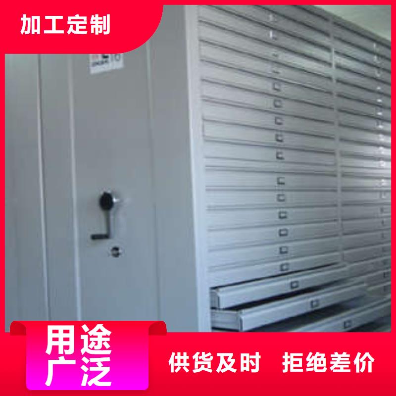 電子保密柜省心可靠
