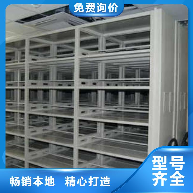 手搖文件柜加工效果好