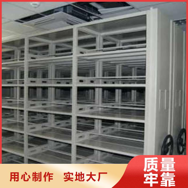玻片密集柜量大價格從優