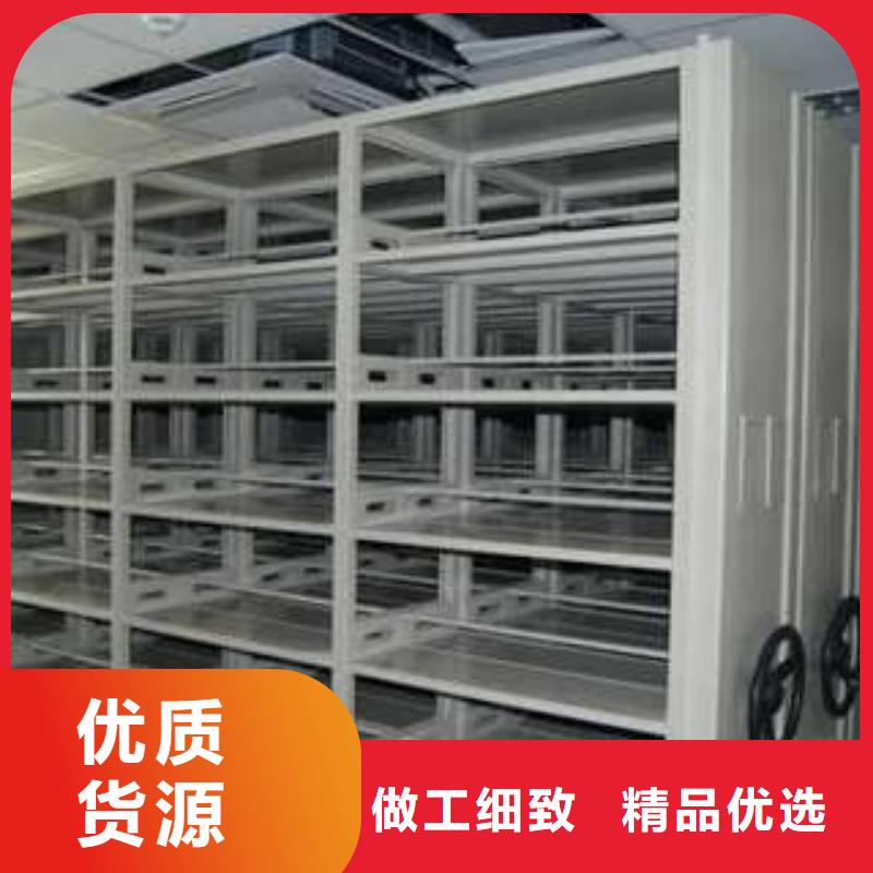 定做檔案柜密集架的批發商