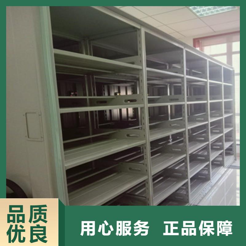 出貨快的檔案架廠家