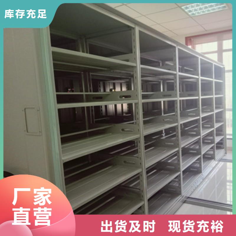智能電動密集書架價格走勢
