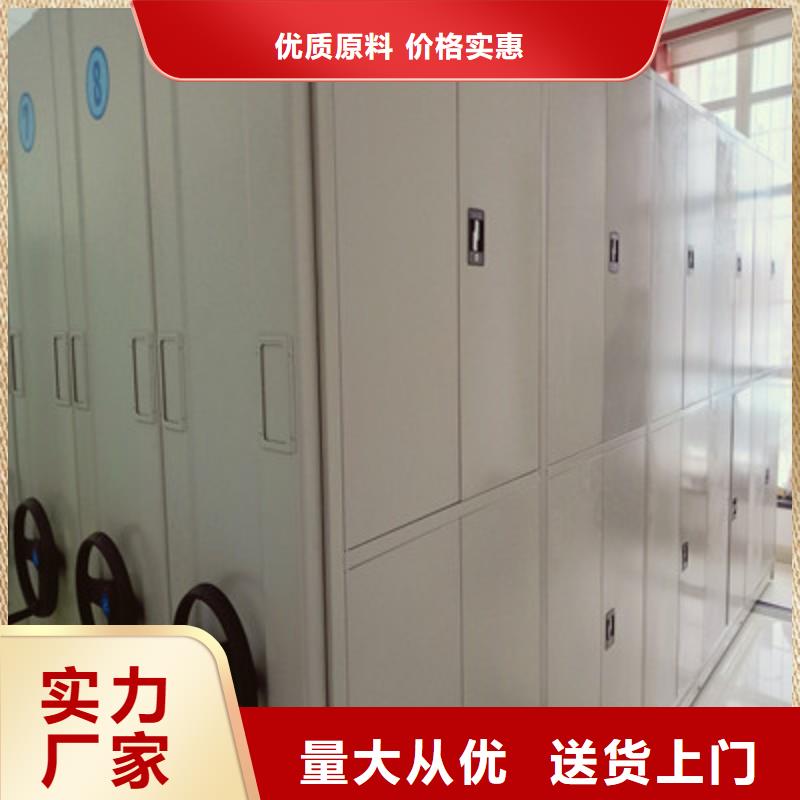 掛電表密集柜工廠