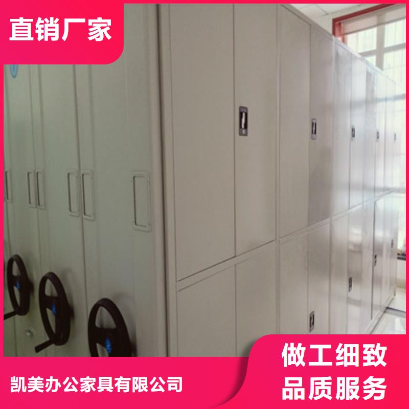 雙柱式密集架支持定制