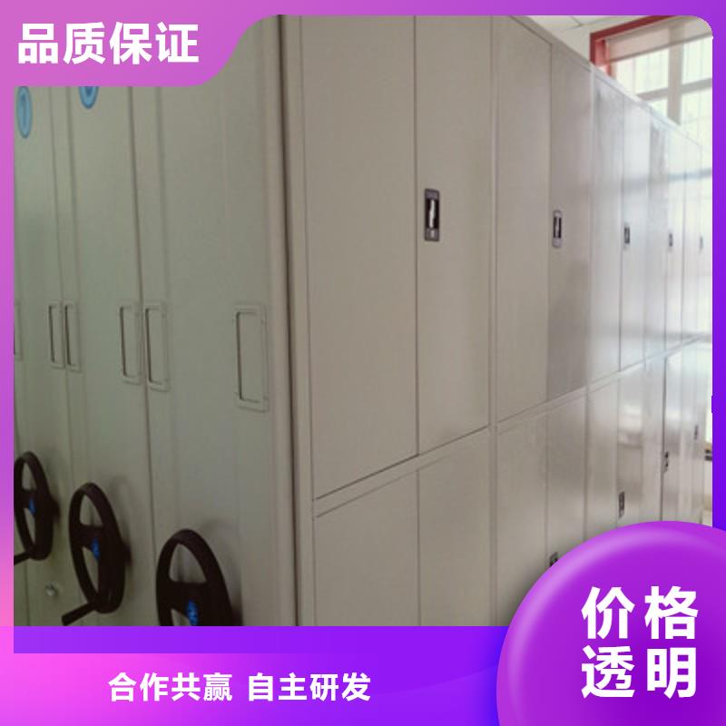 有現貨的密集圖書柜供應商