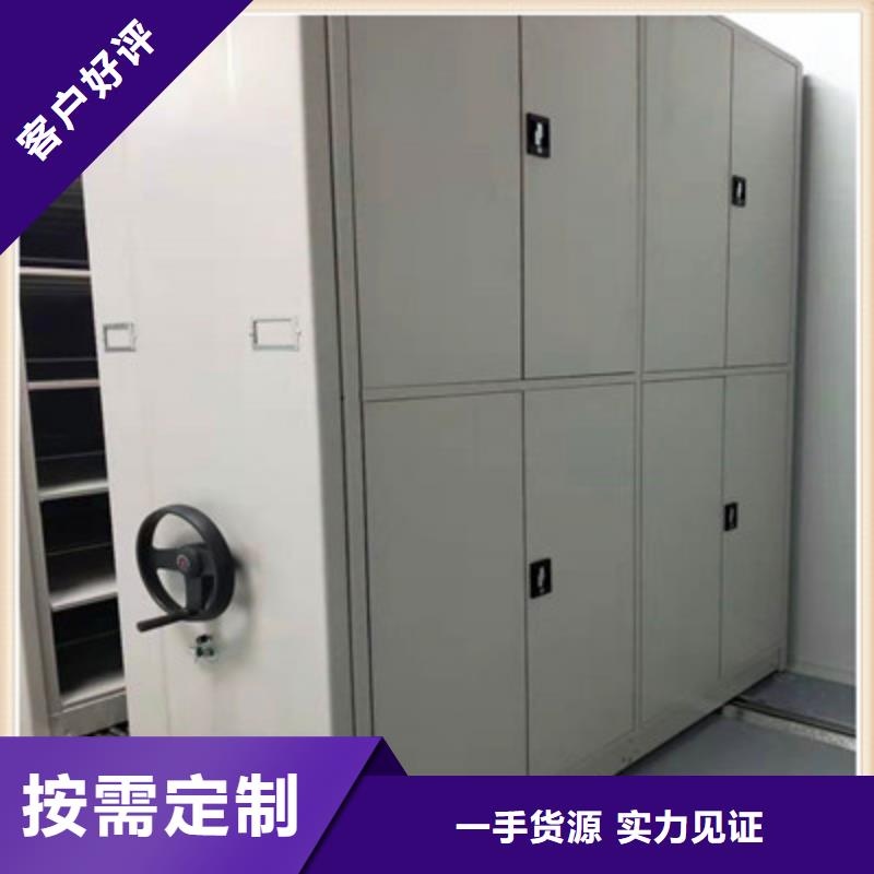 直列式檔案密集架施工安裝