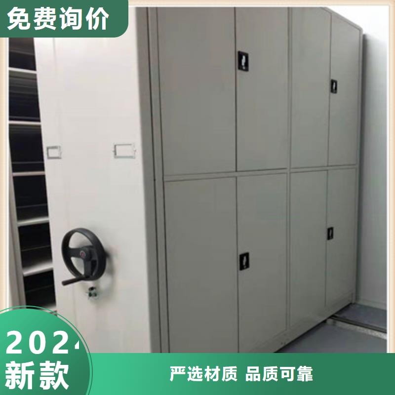 服裝存放密集柜批發價格