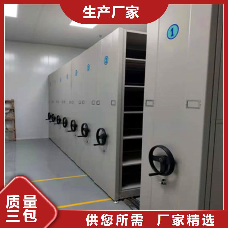 臘塊密集柜單人床