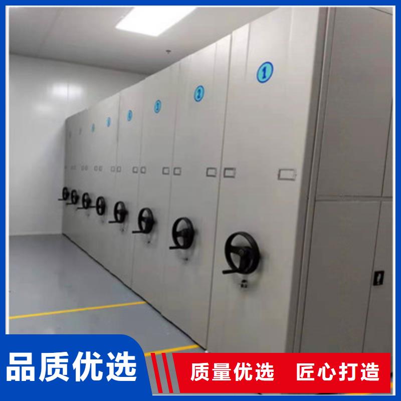 專注半封閉手搖密集架銷售