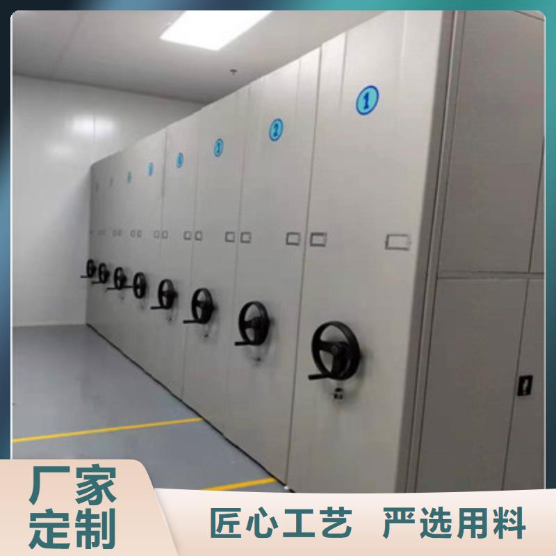 發貨速度快的移動鋼板密集架銷售廠家