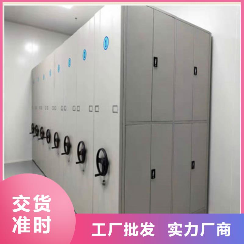憑證移動密集架實力雄厚