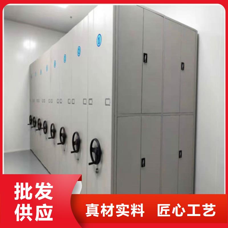 電子保密柜省心可靠