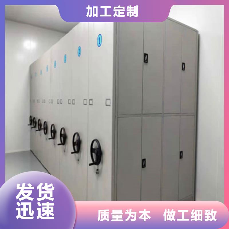 放檔案的柜子供貨商