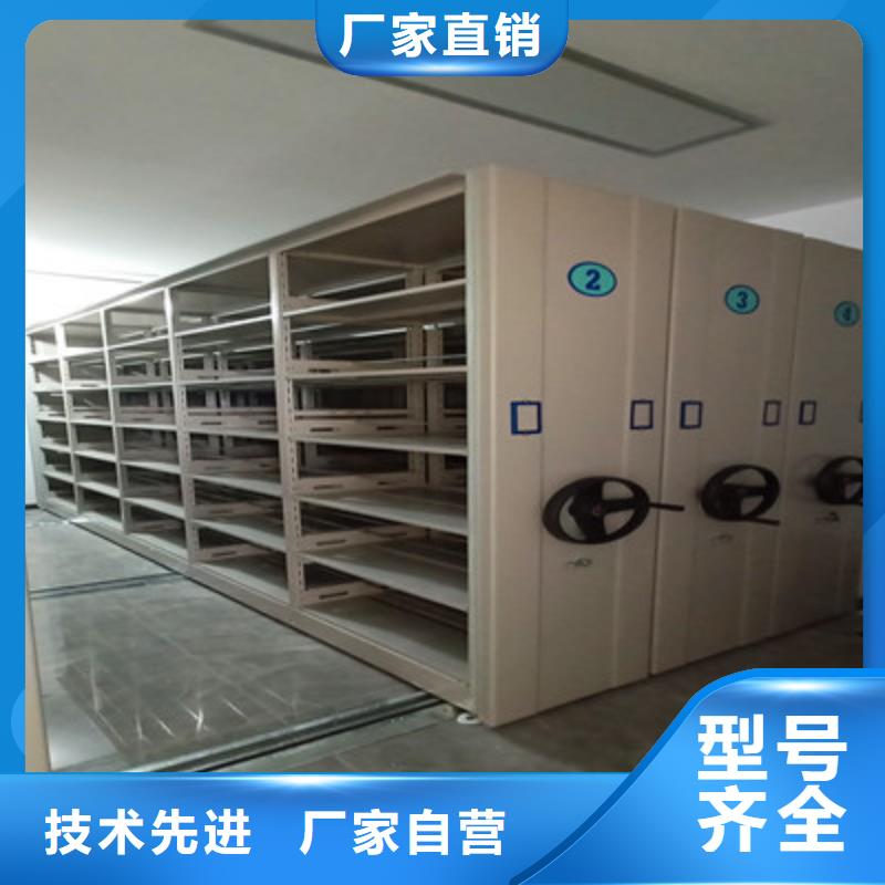 密集檔案架網上專賣