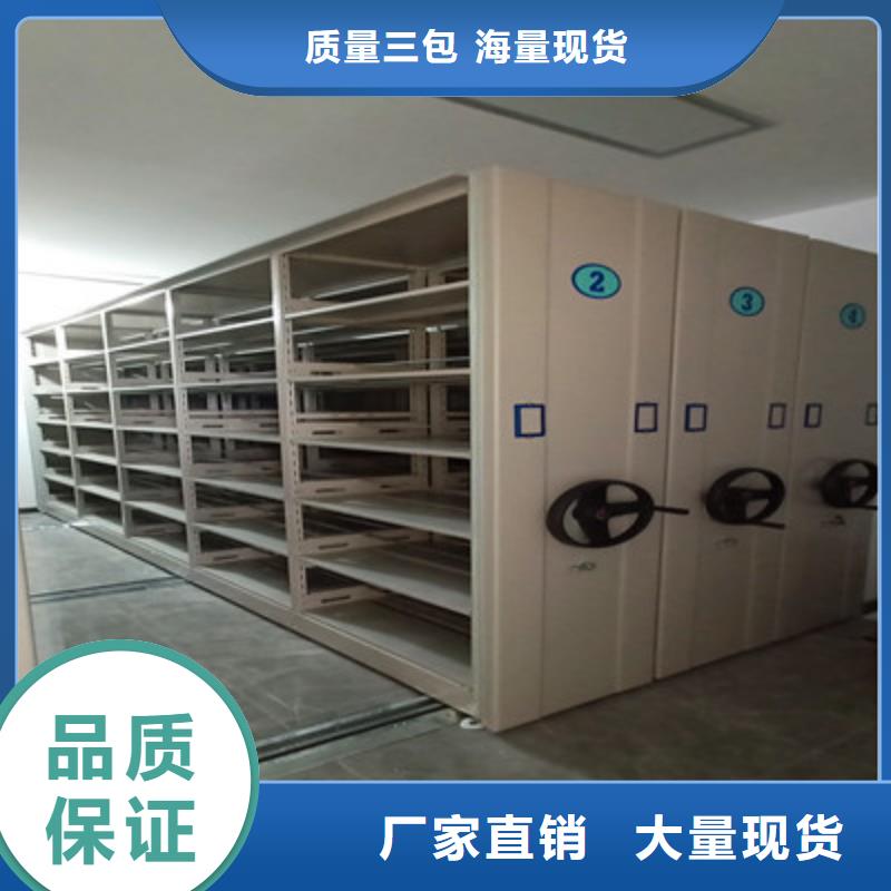 標(biāo)本密集柜質(zhì)量廣受好評(píng)